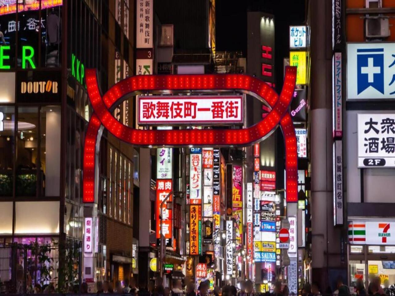 Apa Hotel Shinjuku Kabukicho Tower Tokyo Esterno foto