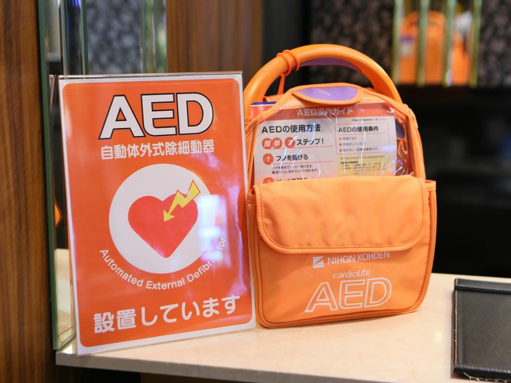 Apa Hotel Shinjuku Kabukicho Tower Tokyo Esterno foto