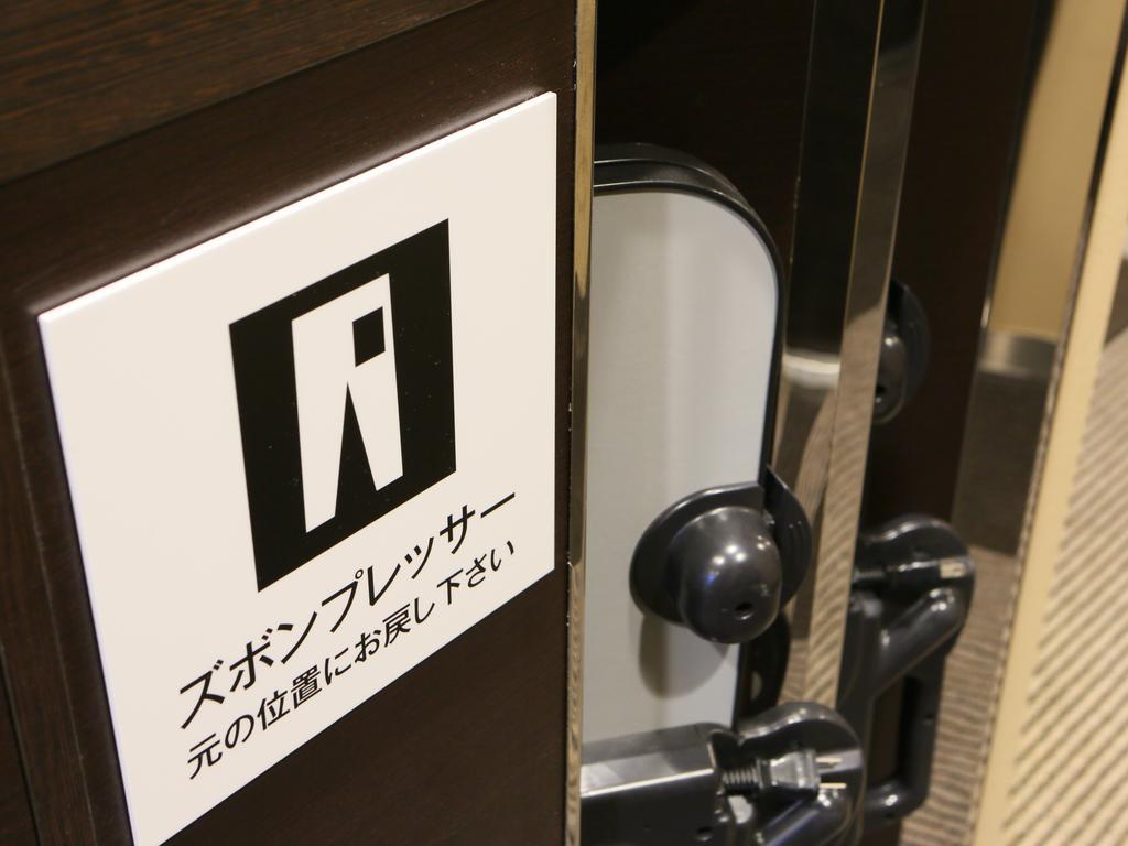 Apa Hotel Shinjuku Kabukicho Tower Tokyo Esterno foto