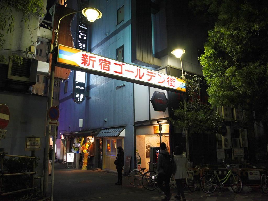 Apa Hotel Shinjuku Kabukicho Tower Tokyo Esterno foto
